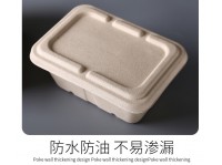 稈漿餐盒 環保紙漿餐盒 一次性飯盒950ML 可降解秸稈